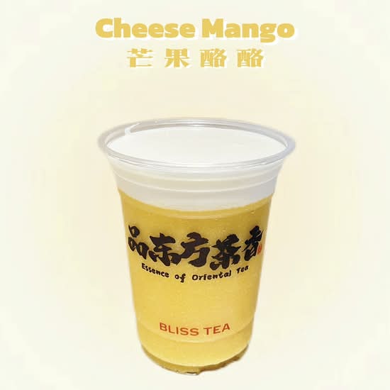 Cheese mango slush  / 芒果酪酪